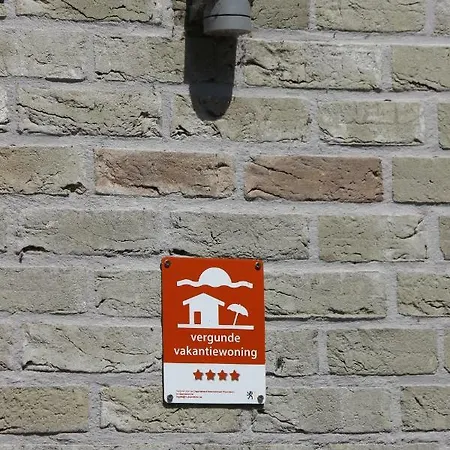 Maneschijn**** Дом отдыха *